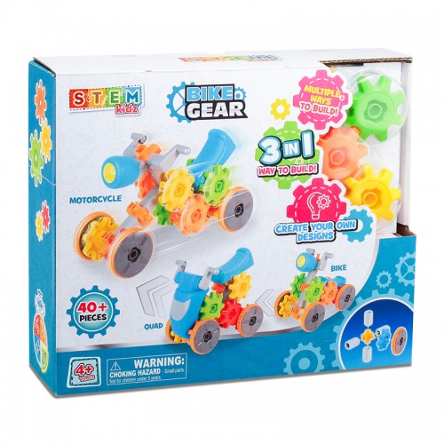 Hap-P-Kid Little Learner 3 in 1 STEM Bike Gear |  STEM Toys | Bike | Motorcycle | Quad | 3 years+